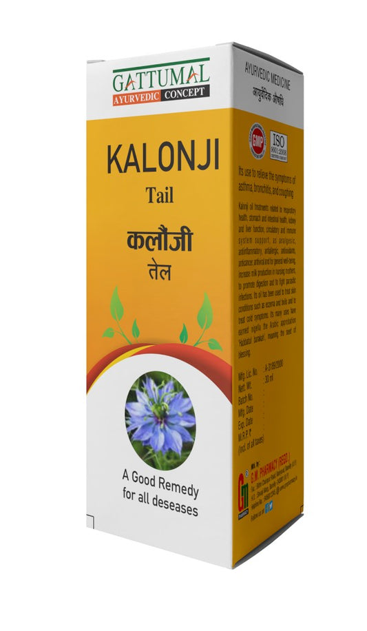 Kalonji oil