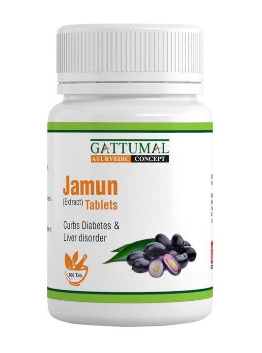 Jamun Tablets