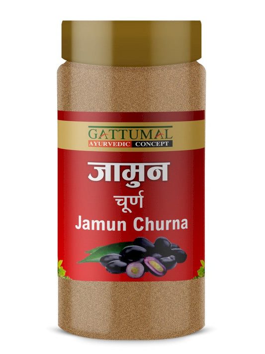 Jamun Churna