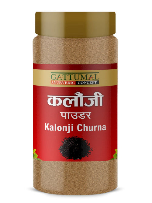 KALONJI CHURNA