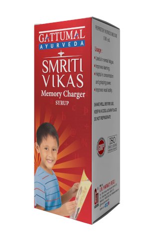 Smriti Vikas Ras